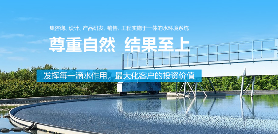 屋頂綠化的好處有很多，看看你能說出幾點(diǎn)？
